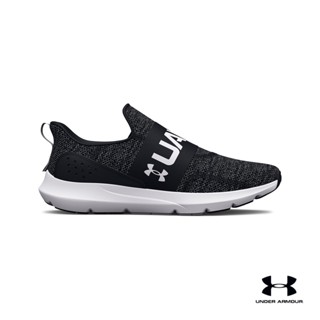 Under Armour Mens UA Surge 3 Slip Running Shoes