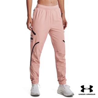 Under Armour UA Womens Unstoppable Cargo Pants อันเดอร์ อาร์เมอร์ กางเกง เทรนนิ่ง สำหรับผู้หญิง