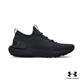 Under Armour Mens UA HOVR™ Phantom 3 SE Running Shoes