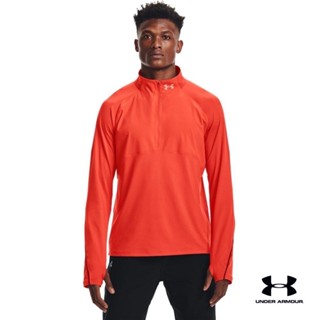 Under Armour Mens UA Qualifier Run 2.0 ½ Zip