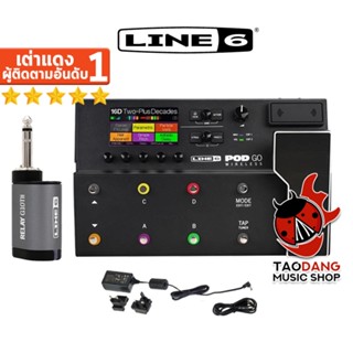 [กรอกโค้ดลดเพิ่ม 1,000.- MAX] เอฟเฟคกีต้าร์ไฟฟ้า Line 6 Pod GO Wireless - Multi Effects Line 6 Pod Go Wireless ,ฟรีของแถม ,พร้อมเช็ค QC ,ประกันจากศูนย์ ,แท้100% ,ผ่อน0% ,ส่งฟรี เต่าแดง