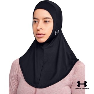 Under Armour UA Womens Sport Hijab อันเดอร์ อาเมอร์ หมวกเทรนนิ่ง สำหรับผู้หญิง รุ่น Sport Hijab