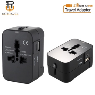 ส่งเร็ว👍🏻Universal travel adapter หัวปลั๊กเอนกประสงค์ 1USB ➕1TC