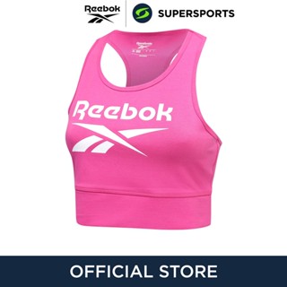 REEBOK Identity สปอร์ตบราผู้หญิง