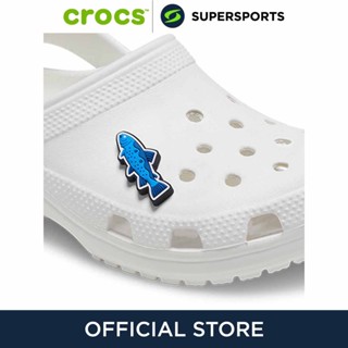 CROCS Jibbitz Lake Trout ตัวติดรองเท้า