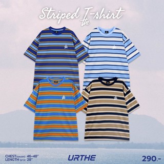 Urthe - เสื้อยืด ลายทาง รุ่น THE OVERSIZE STRIPED