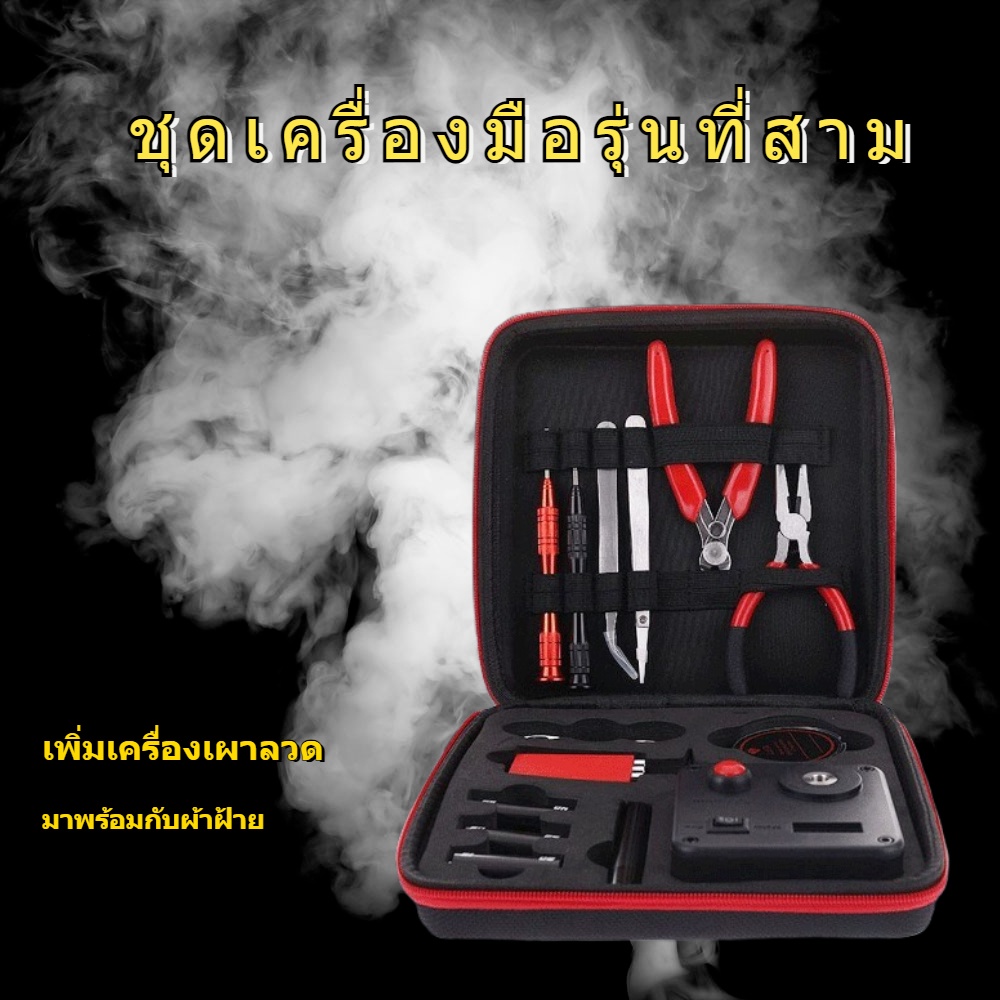 ☇✧◄✨ชุดเครื่องมือ ritting✨ เครื่องทดสอบความต้านทานโอห์ม ชาร์จ ขนาดเล็ก สําหรับซ่อมแซม DIY