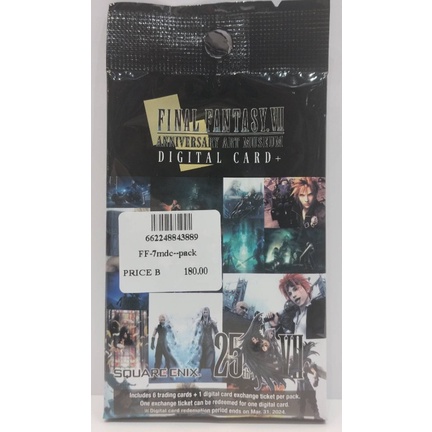 FF FF-7mdc--pack FF VII Anniversary Art Museum Digital Card Plus Booster Pa Booster Final Fantas 1 E