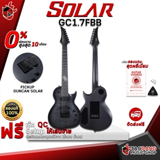 [กทม.&amp;ปริมณฑล ส่งGrabด่วน] กีต้าร์ไฟฟ้า Solar GC1.7FBB สี Flame Black Burst Matte - Electric Guitar Solar GC1.7FBB [ฟรีของแถมครบชุด] [พร้อมSet Up&amp;QCเล่นง่าย] [ประกันจากศูนย์] [แท้100%] [ผ่อน0%] [ส่งฟรี] เต่าเเดง