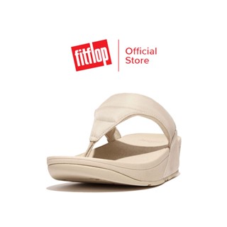 FITFLOP LULU WATER-RESISTANT PADDED รองเท้าแตะแบบหูหนีบผู้หญิง รุ่น GL3-A20 สี BEIGE