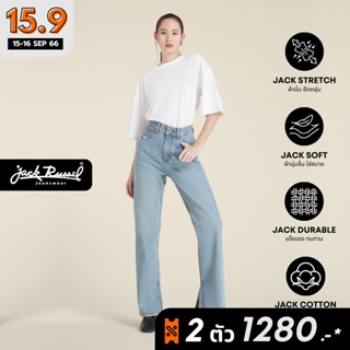 JACK RUSSEL กางเกงยีนส์ผู้หญิง ทรง SLIM เอวสูง รุ่น JF-116 สี LIGHT BLUE แจ็ครัสเซล