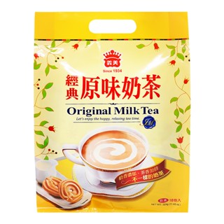 Pre-Order : 義美 i-mei Classic Original Milk Tea  ชานมไต้หวันรสออริจินัล 324g (18g x18)