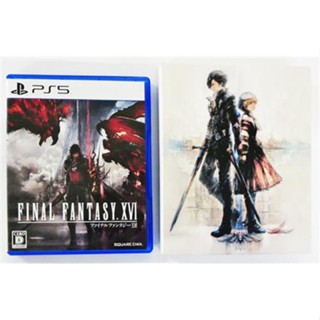 [ส่งจากญี่ปุ่น] FINAL FANTASY XVI Deluxe Edition [PS5] Gamesoft L05283014