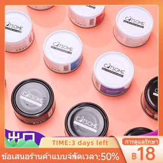☄♦CATSOME อาหารแมวกระป๋อง อาหารเสริมสำหรับแมวและลูกแมว