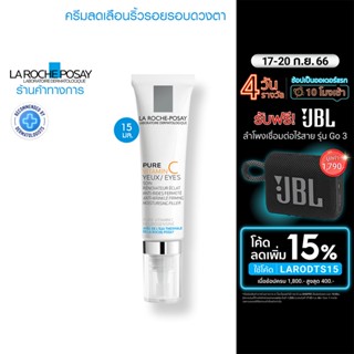 ลา โรช-โพเซย์ La Roche-Posay Redermic [C] Eye Anti-aging ครีมลดเลือนริ้วรอยรอบดวงตา 15ml.(ครีมทาใต้ตา ครีมบำรุงรอบดวงตา)