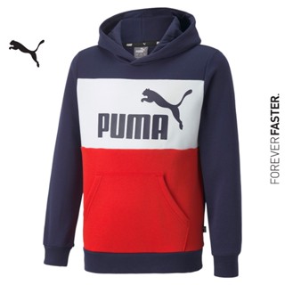 PUMA KIDS - เสื้อฮู้ดเด็กโตบล็อกสี Essentials+ สีฟ้า - APP - 67263594