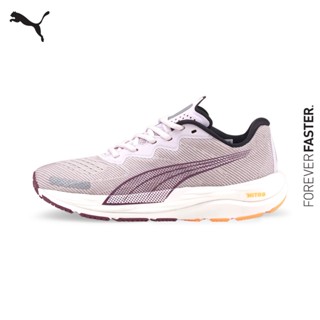 PUMA RUNNING - รองเท้าวิ่งผู้หญิง Velocity Nitro 2 Women’s Running Shoes สีม่วง - FTW - 37626203