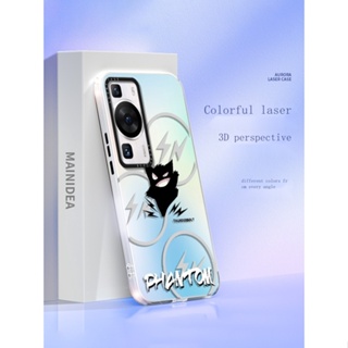 เคสโทรศัพท์มือถือ กันกระแทก ลายเลเซอร์ สําหรับ Huawei p60 p50pro p40 p50p40pro p60art p30