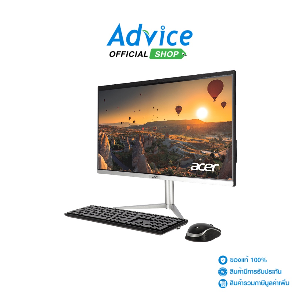 Acer (AIO) Aspire C24-1300-A78G0T23Mi/T001 (23.8) DQ.BKSST.001 - A0152079