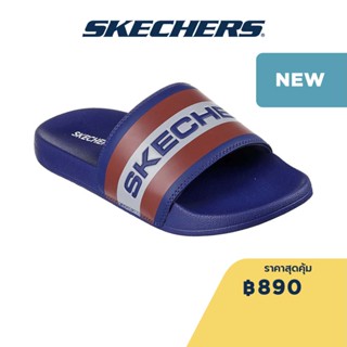 Skechers สเก็ตเชอร์ส รองเท้าแตะผู้ชาย Men Side Lines 2.0 Slides - 8790212-BLRD