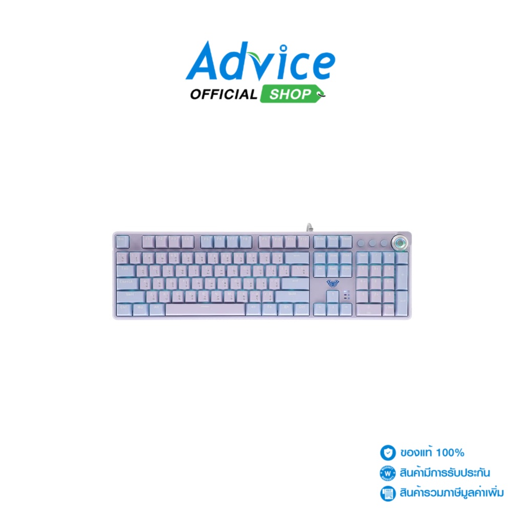 AULA KEYBOARD F2088 PRO BLUE/PURPLE BLUE-SWITCH - A0153660