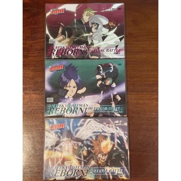 DVD  ครูพิเศษจอมป่วน รีบอร์น REBORN ศึกอวสานโลกอนาคต แผ่น 1-3