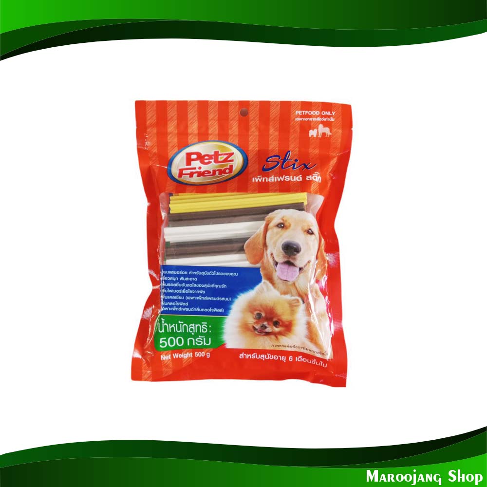 เด้นท์ สติ๊ก เพ็ทส์เฟรนด์ 500 กรัม Dent Stick Petz Friend