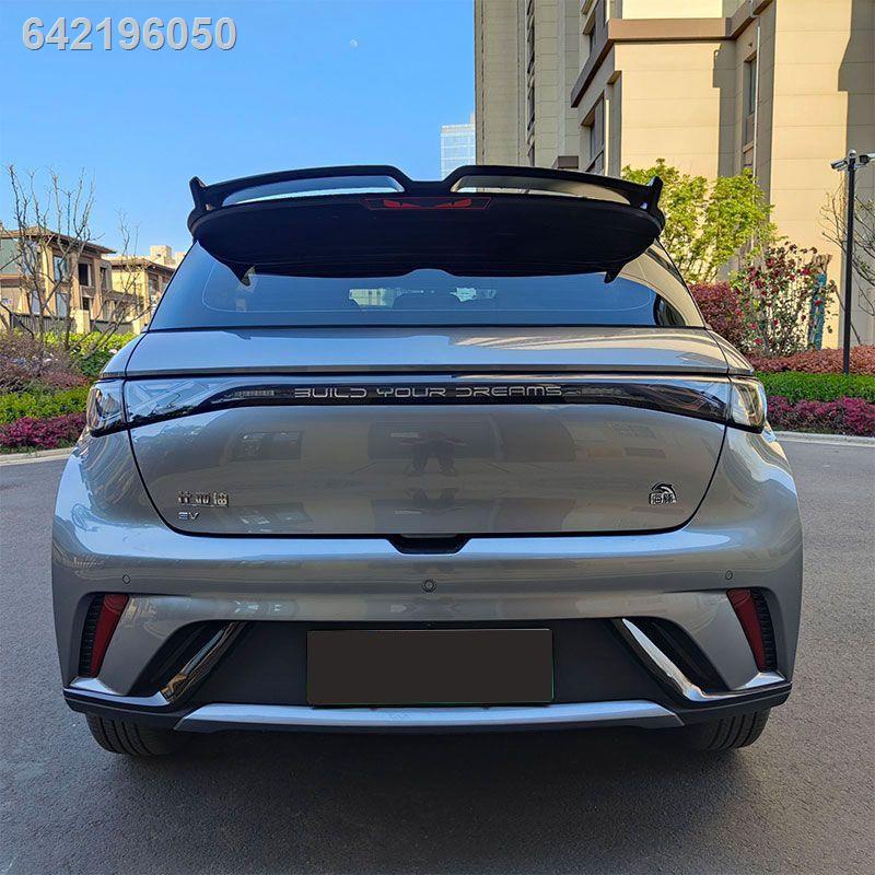 【 BYD 2023 Dolphin】ปีกหลังปลาโลมา BYD ปีกหลังคา BYD หลังคาดัดแปลงพิเศษ สปอยเลอร์ปีกฟีนิกซ์ ชุดดัดแปลงภายนอก