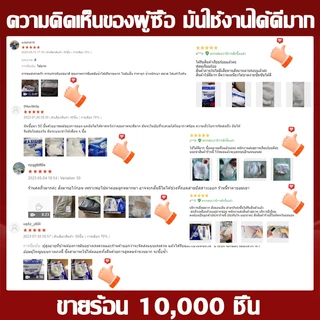 👴สะดวกสบายตลอดคืน👵BIROU ผ้าอ้อมผู้ใหญ่ 2500ML ไลฟ์รี่ แพมเพิสผู้ใหญ่ แผ่นรองซับผู้ใหญ่