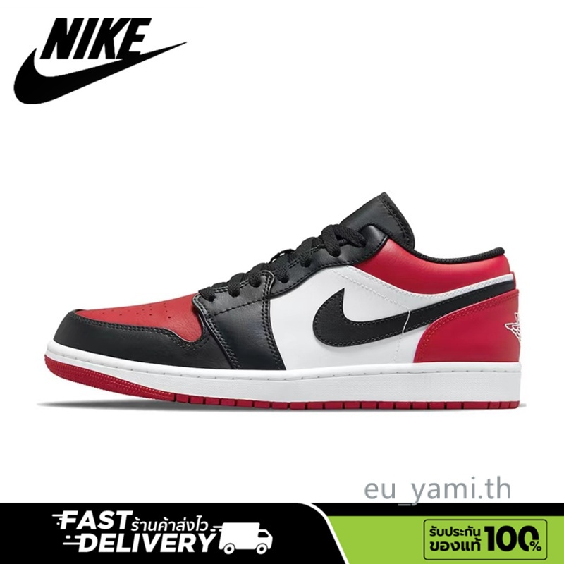 ของแท้ 100% Nike Air Jordan 1 Low "bred toe" ทั้งสองเพศ ระบายอากาศ กันลื่น รองเท้าบาส