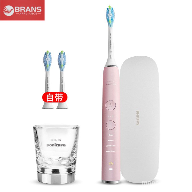 PHILIPSแปรงสีฟันไฟฟ้า HX9912/78สีชมพูทำความสะอาดคราบฟันรุ่นคู่ รุ่นอัพเกรดเพชร GUKK