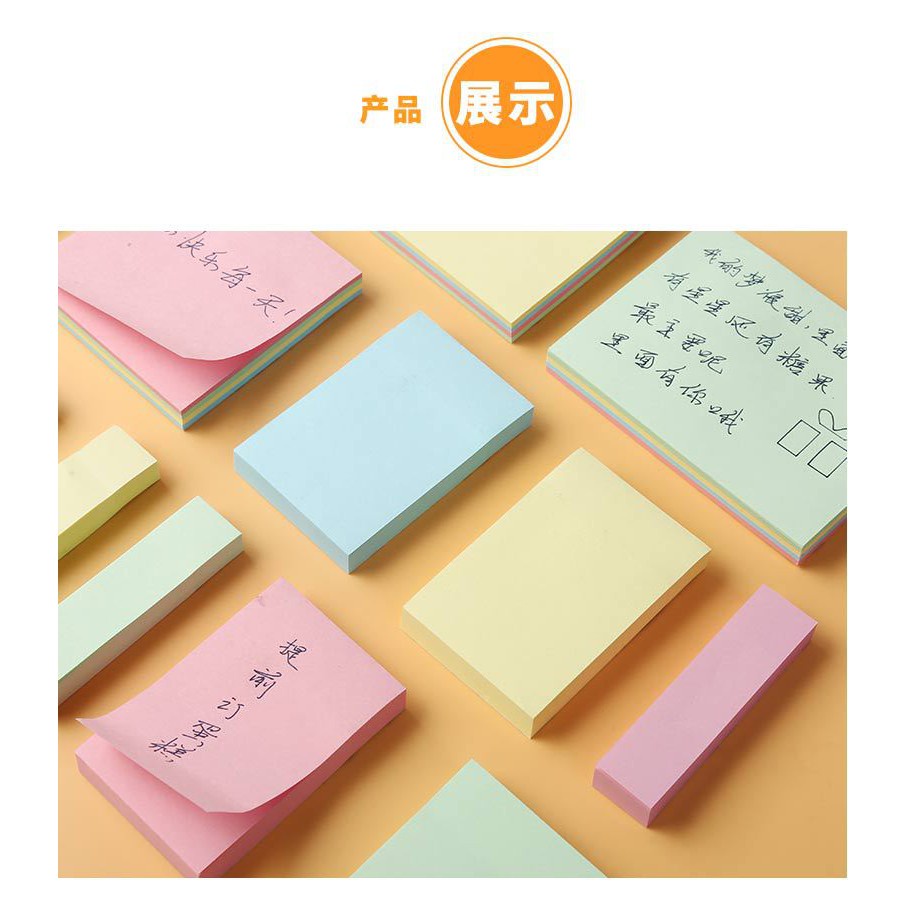 allgen กระดาษโน๊ตมีกาว จดบันทึก เขียนข้อความ โน้ต100 แผ่น Sticky Note - รูปที่ 3
