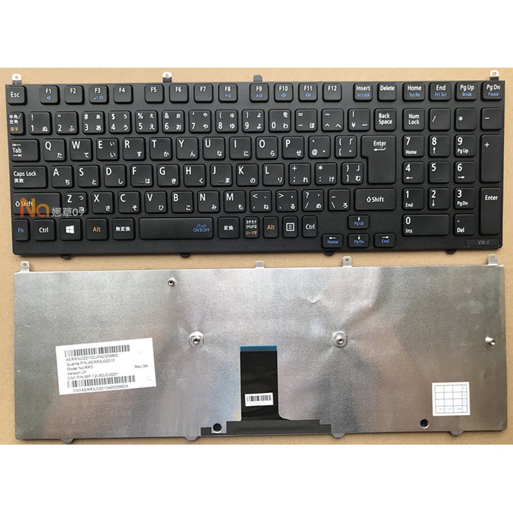 NEC VX-J VX-H VJ30H VK25 MP-12U60J0-920RR3 คีย์บอร์ดโน๊ตบุ๊ค