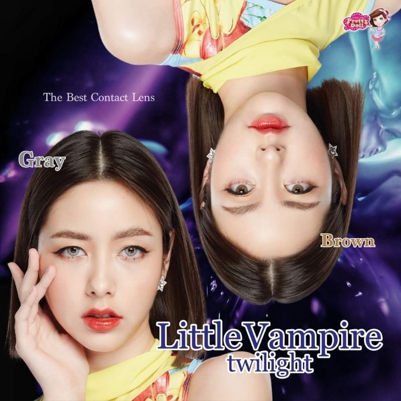 คอนแทคเลนส์ รุ่น Little Vampire/Mini Vampire twilight / Vampire สีเทา/ตาล Gray/Brown มีค่าสายตา (0.0