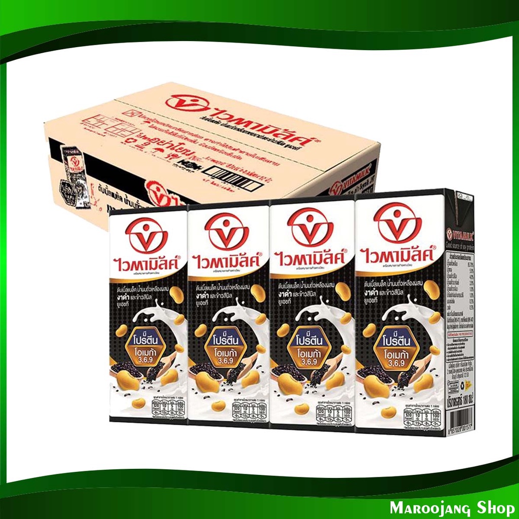 ไวต้า+วิตามิน งาดำ ไวตามิ้ลค์ 180 มล(48กล่อง) Vita+Vitamin Black Sesame Vitamilk