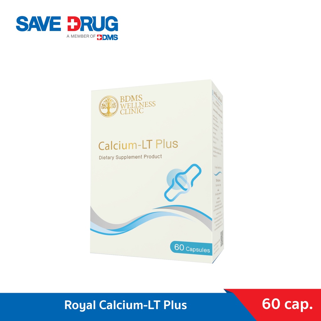 BWS Calcium-LT Plus 60 's อาหารเสริมแคลเซียม แอลทรีโอเนต พลัส