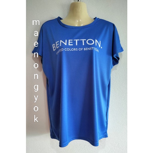เสื้อสกรีน BENETTON.united color of Benetton (LL)สีน้ำเงินเข้ม