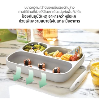 MOYUUM ผลิตภัณฑ์จานซิลิโคน แพลตตินั่ม สำหรับเด็ก แบบ 4 ช่อง และ แบบ 2 in 1 (เลือกสีได้)