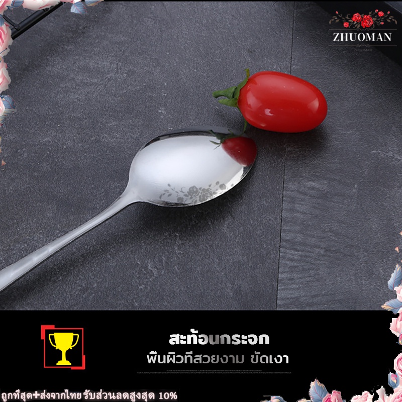 ชุดช้อนส้อม ช้อนส้อมสแตนเลสแบบพaกพาสามชิ้น ทนทาน ตอบสนองความต้องการประจำวันของคุณ ชุดช้อนส้อมพกพา ช้อนส้อม ตะเกียบ