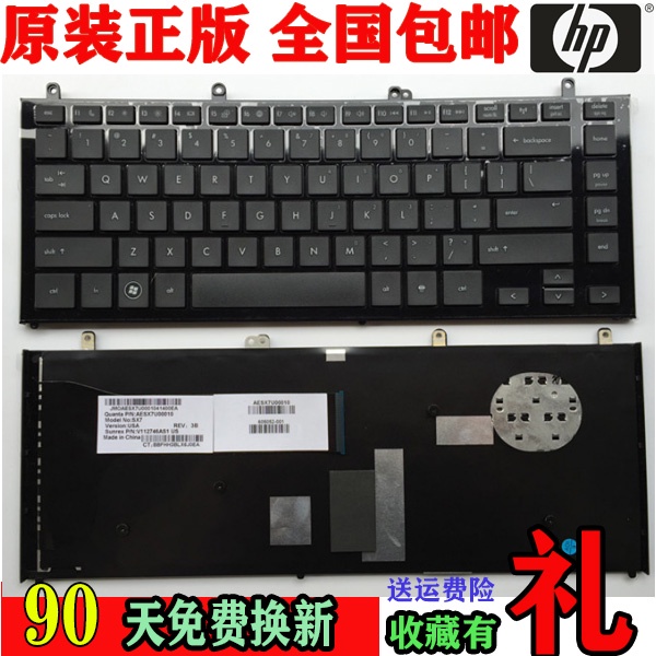 原装 แรงม้า 加厚 苹果 โปรบุ๊ค 4320 4325 4326 4321 4329 4321ส 盘