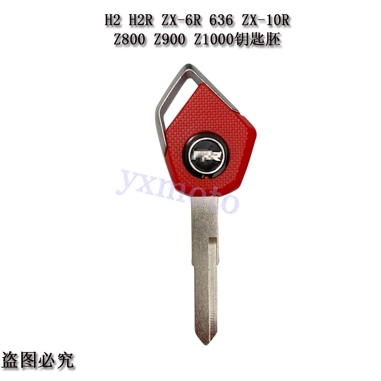 ★พร้อมส่ง★กุญแจรถจักรยานยนต์ สําหรับ H2 H2R ZX-6R 636 ZX-10R Z800 Z900 Z1000
