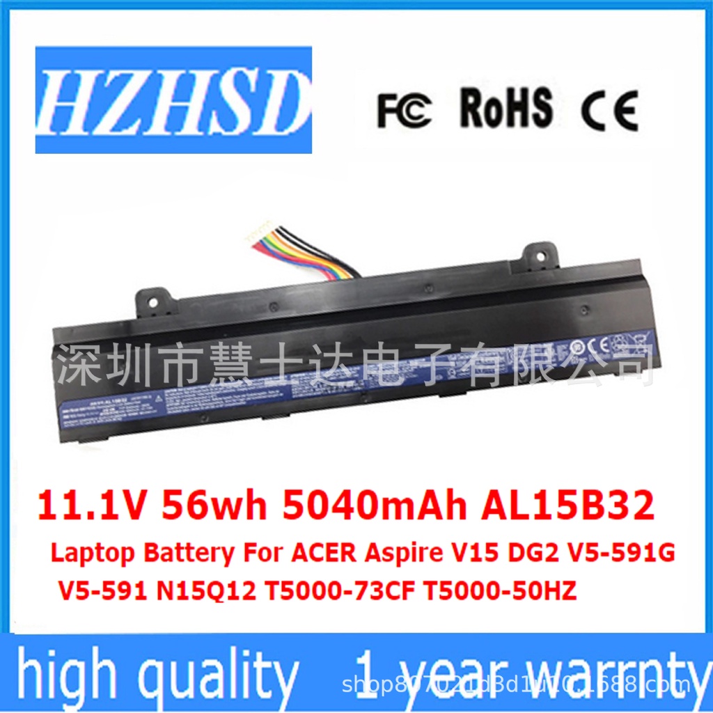 ใช้บังคับAcerเอเซอร์ Aspire V15 DG2 V5-591G t5000 AL15B32แบตเตอรี่แล็ปท็อป