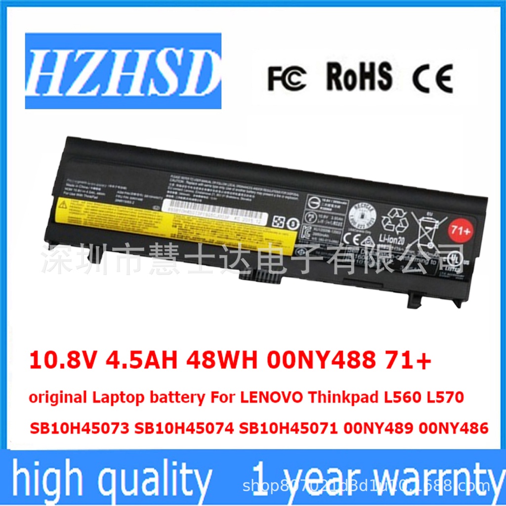 เหมาะสำหรับ Lenovo L560 L570 SB10H45073 45071 00NY488 486แบตเตอรี่แล็ปท็อป