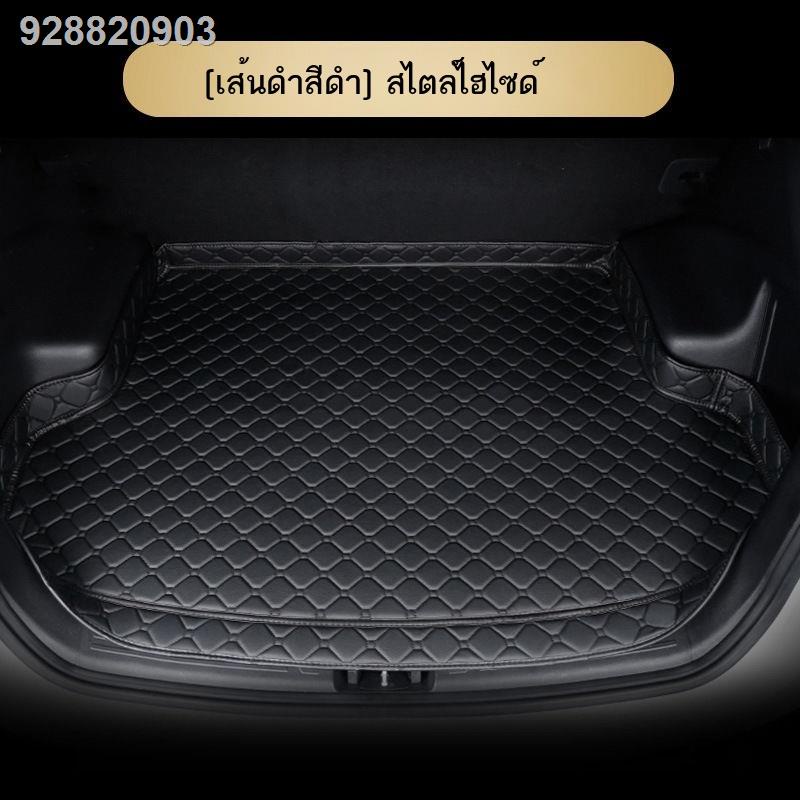 （Volvo 2023 XC40）เหมาะสำหรับพรมท้ายรถวอลโว่ XC40 พรมท้ายรถเฉพาะพรมท้ายด้านสูง