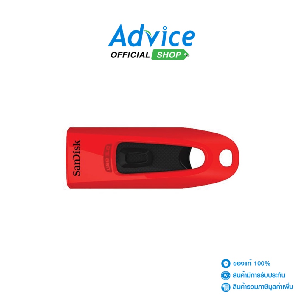 32 GB FLASH DRIVE (แฟลชไดร์ฟ) SANDISK ULTRA FIT USB 3.0 (SDCZ48-032G-U46R) (RED)