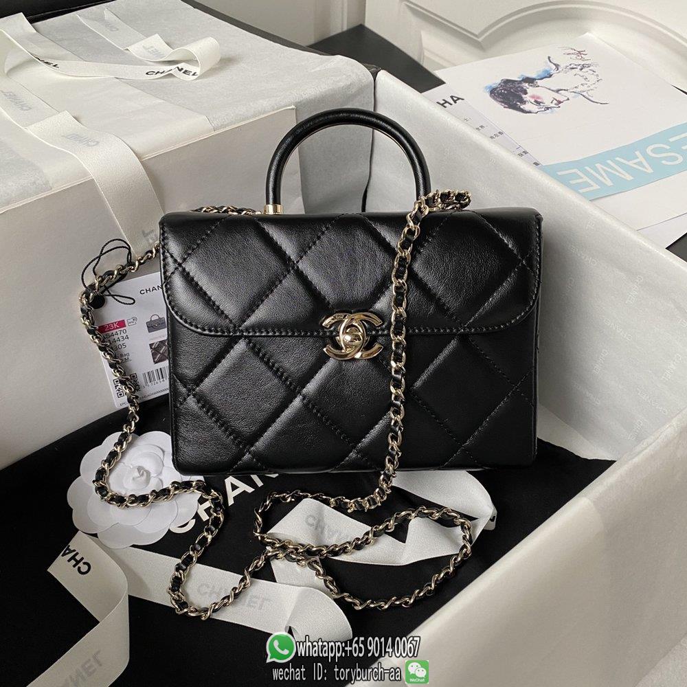 AS4470 Chan 23K cosmetic boxyes handbag vanity case sling crossbody flap messenger top quality