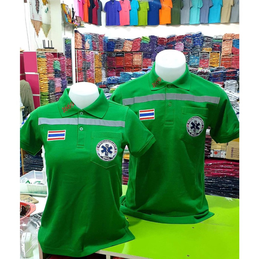 เสื้อโปโลEMS 1669 สีเขียวกสิกร กู้ชีพ สายด่วน แบบแถบสะท้อนแสงหน้าหลัง ผ้านิ่ม สวมใส่สบาย
