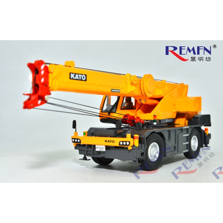 Kato SR-250Ri ROUGHTER 25 ตัน KATO Crane รถออฟโรด Crane Alloy Model 1: 50 Out of Print Model