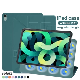Casespace88 เคส iPad เคสแม่เหล็กแกน Y เคสไอแพด Air4 Air5 10.9 Air6 Pro 11 12.9 13 20 21 22 2024 Triangle Magnetic Case