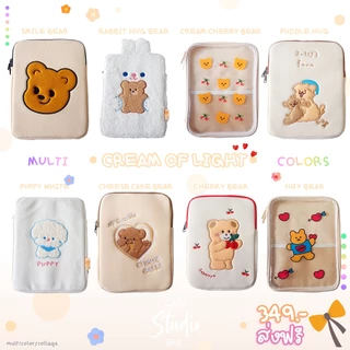 (พร้อมส่ง) กระเป๋าไอแพด โน๊ตบุ๊ค iPad Tablet pouch bag ขนาด 11 นิ้ว 13นิ้ว
